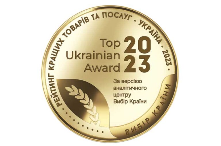 Раста Стар - переможець премії «Вибір Країни 2023»! Раста Стар – переможець премії «Вибір Країни 2023»!