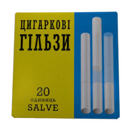 гильзы Сальве