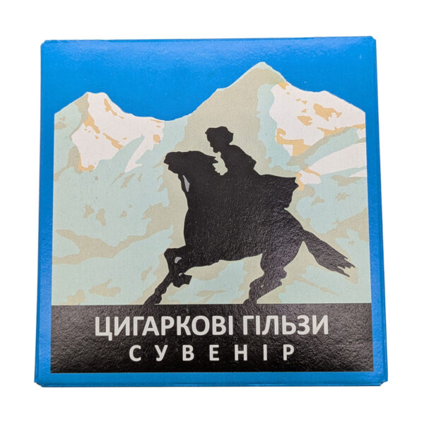 Папиросы Казбек