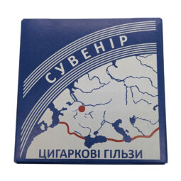 Папиросы Сувенир